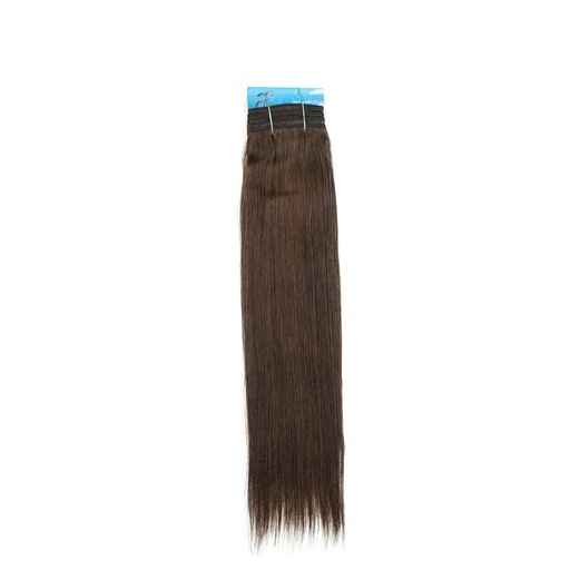 افوريا - وصلات شعر 18-20 انش - لون رقم # 2 - بني متوسط