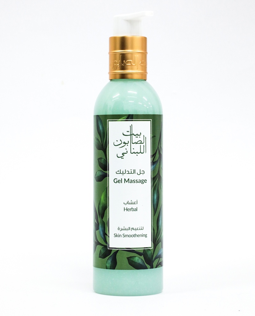B S - Natural Gel Massage Herbal - 250ml