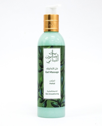 B S - Natural Gel Massage Herbal - 250ml