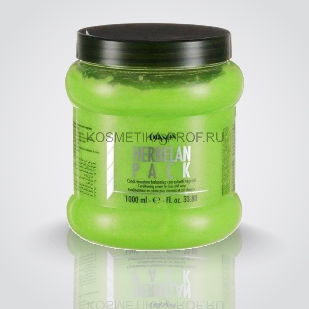 Herbelan Pack - Conditioning Cream For Hair & Scalp - 1000ml