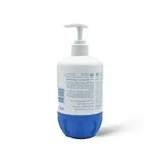 QV كريم 500G (مضخة) عند