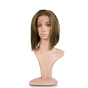 Al Nasaem - Wig - 6322A - 100% Human - (AMAL)# 6