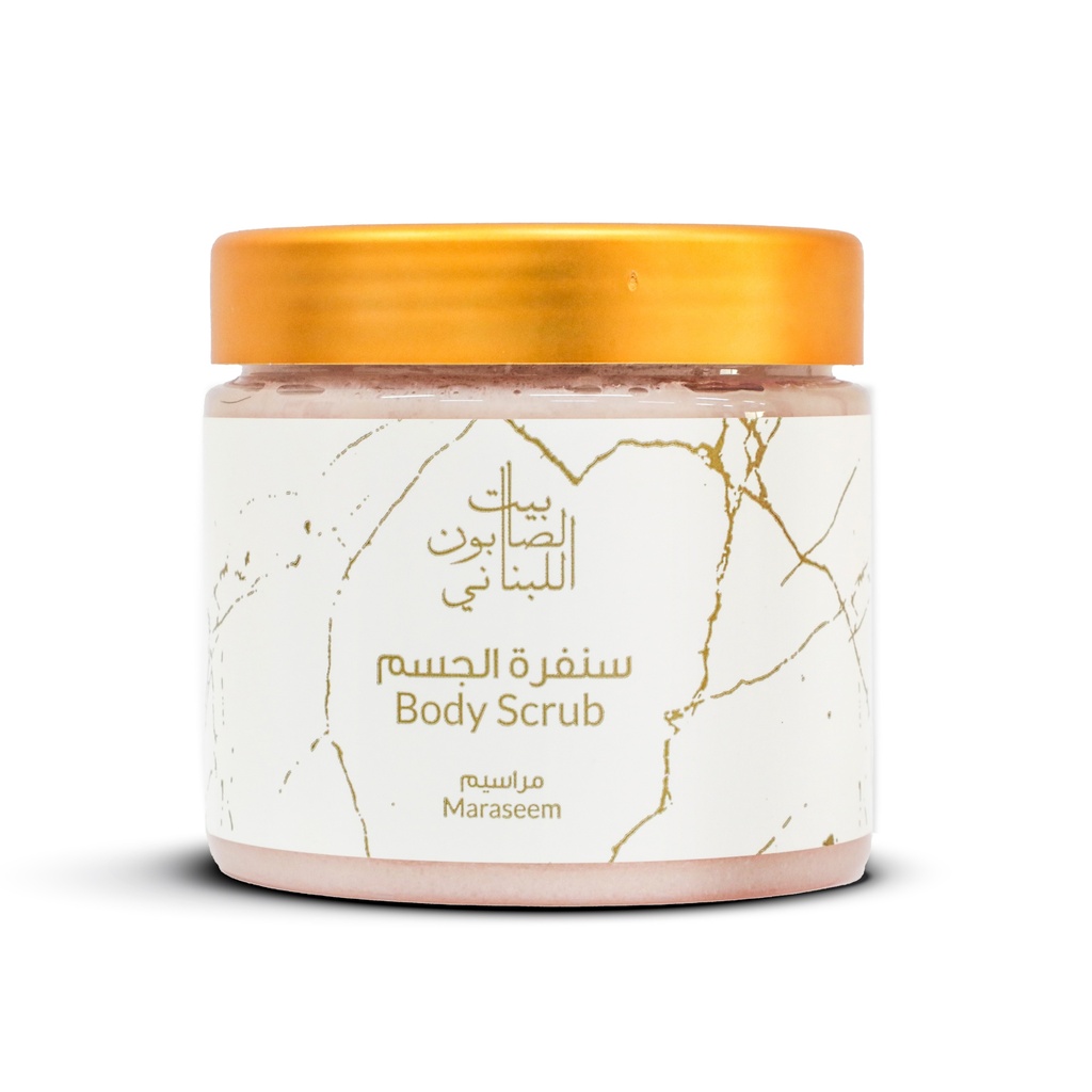 Beit Al Saboun - Body Scrub Maraseem - 500g
