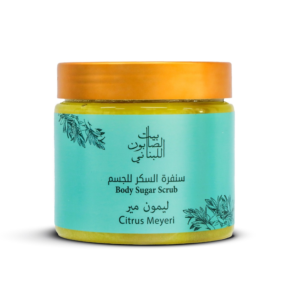 بيت الصابون - سنفرة السكر للجسم - بالليمون و المر - 500 غرام
