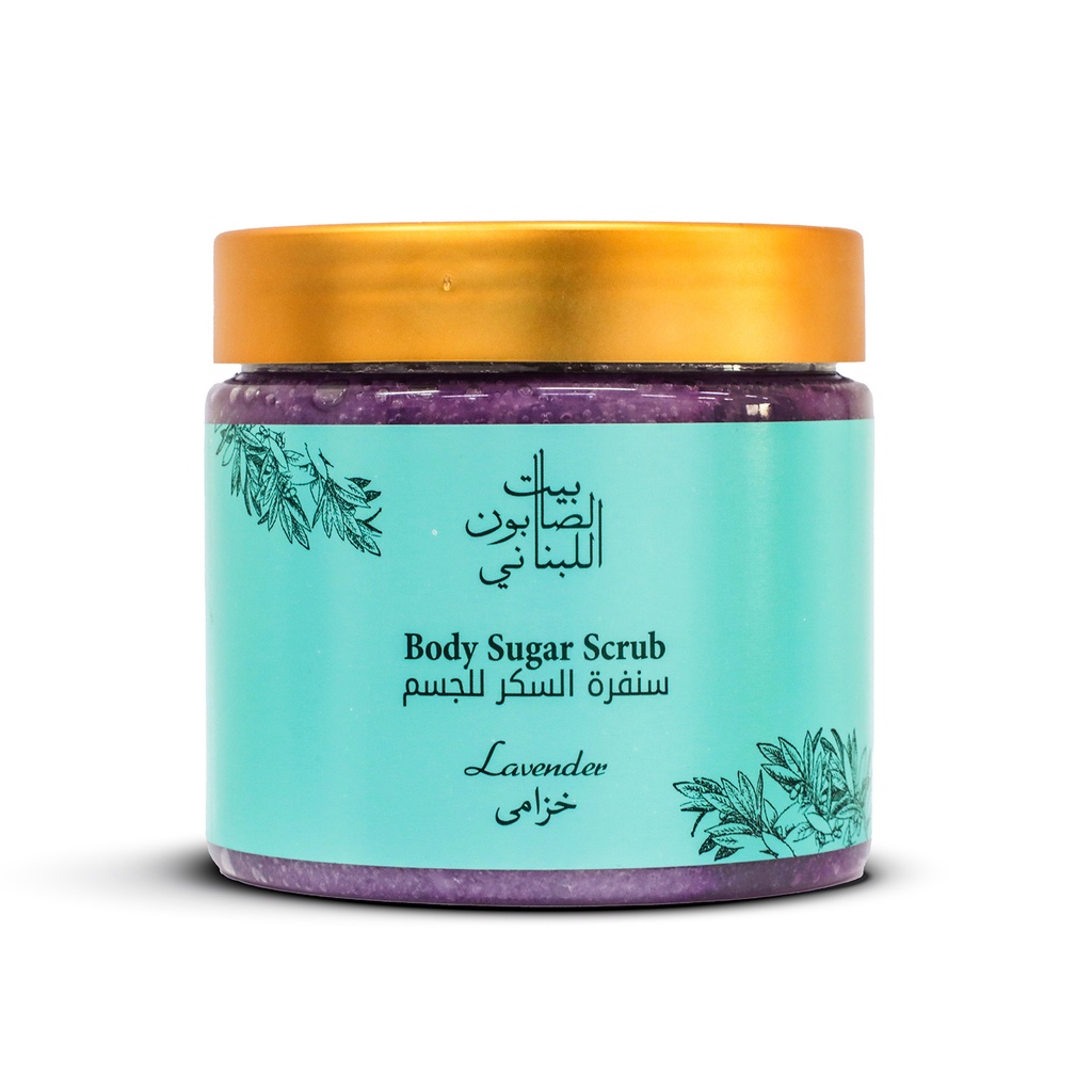 بيت الصابون - سنفرة السكر للجسم - باللافاندر - 500 غرام