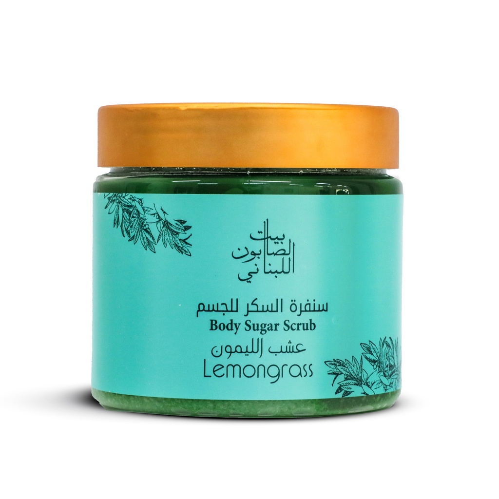بيت الصابون - سنفرة السكر للجسم - الليمونغراس- 500 غرام