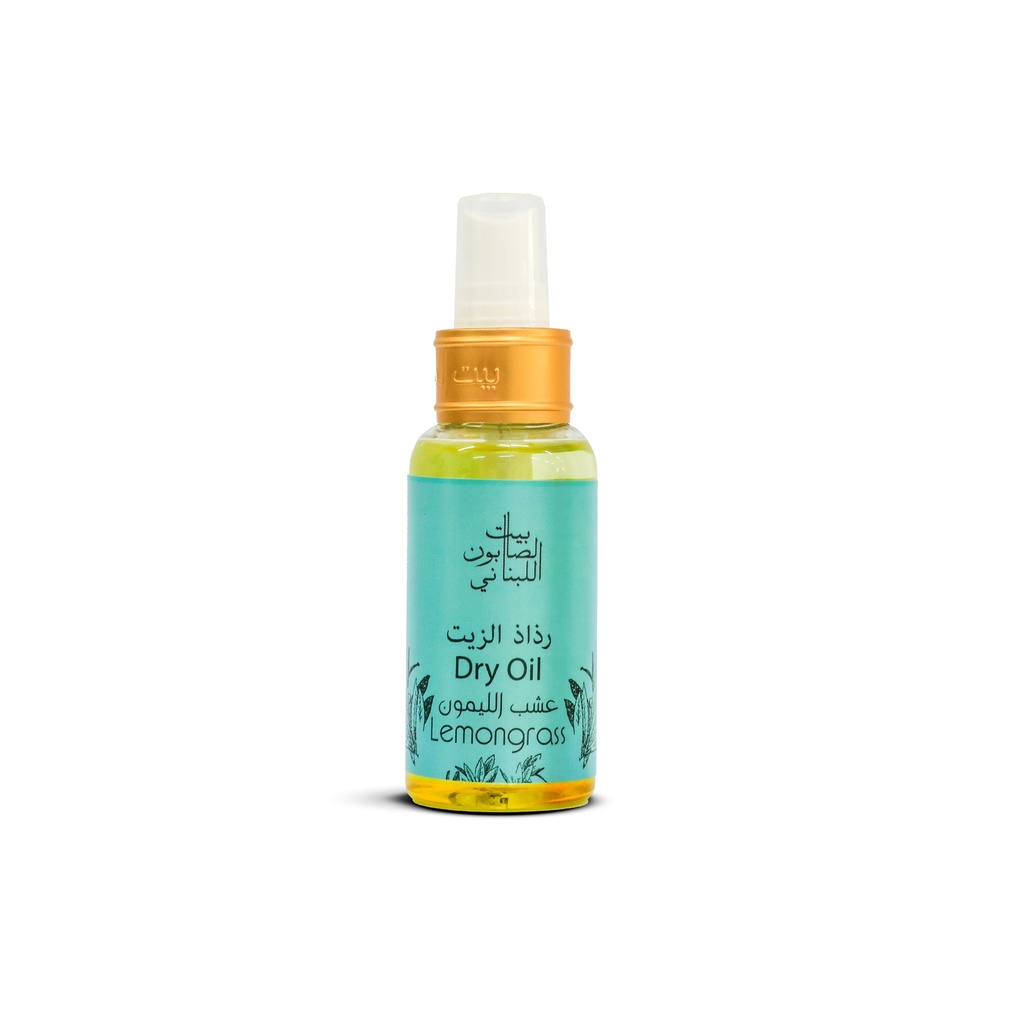 Beit Al Saboun - Dry Oil Lemongrass - 80 ml