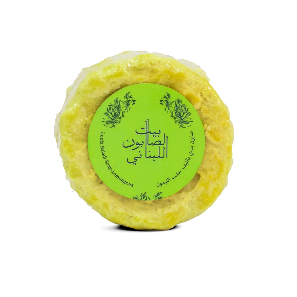 Beit Al Saboun - Loofa Baladi Soap Lemongrass - 300g
