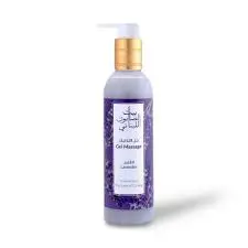 Beit Al Saboun - Massage Gel Lavender - 250ml