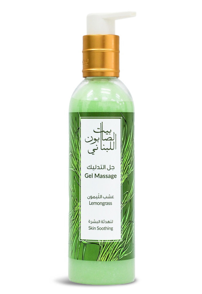 Beit Al Saboun - Massage Gel Lemongrass - 250ml