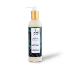 Beit Al Saboun - Natural Massage Scent of Romance - 250ml