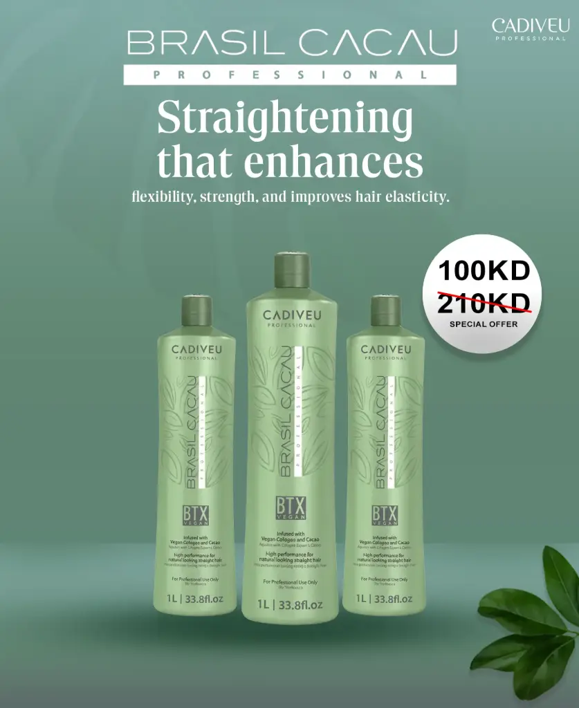 Cadiveu - Brasil Cacau BXT Vegan-Kit (3 Bottle Box) - 1L
