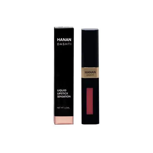 [004779] Hanan Dashti - Lip Powder Darya