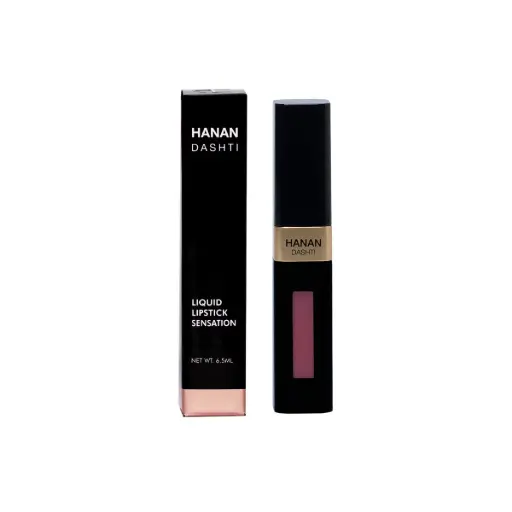 [004781] Hanan Dashti - Lip Powder Magenda