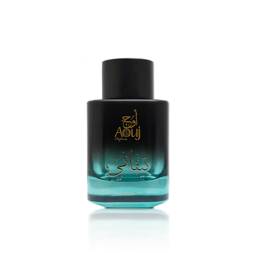 Aouj - Tiffany Perfume - 100 ml
