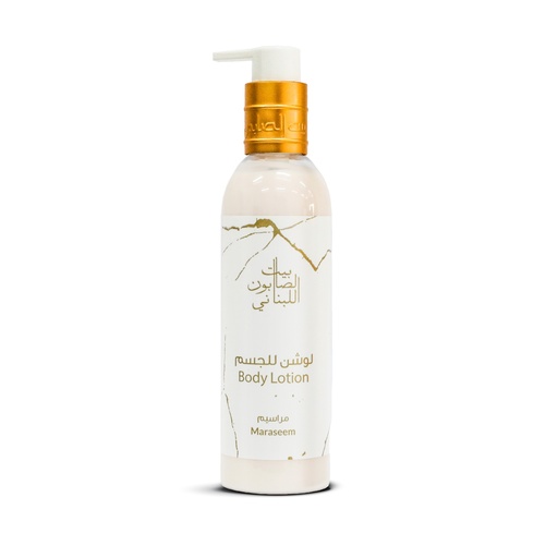 بيت الصابون - لوشن مراسيم للجسم - 250 مل