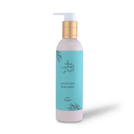Beit Al Saboun - Body Lotion Shaghaf - 250ml