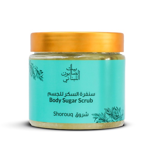 Beit Al Saboun - Body Sugar Scrub Passion Fruit - 500g