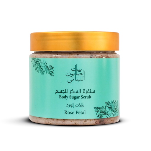 بيت الصابون - سنفرة السكر للجسم - باوراق الورد - 500 غرام