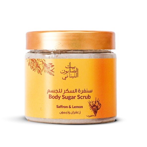 بيت الصابون - مقشر الجسم بالزعفران والليمون والسكر - 500 مل