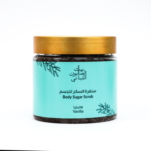 بيت الصابون - سنفرة السكر للجسم - بالفانيلا - 500 غرام