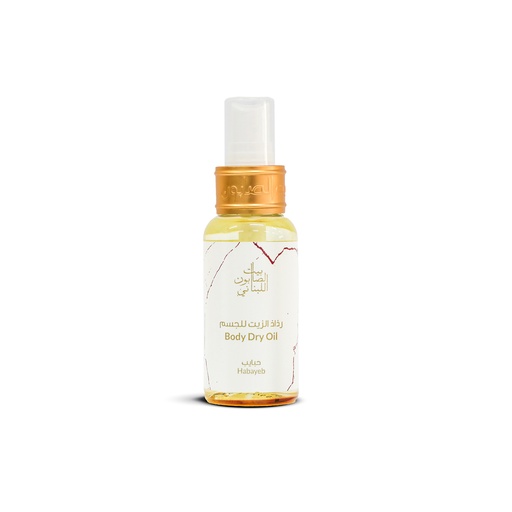 Beit Al Saboun - Dry Oil Habayeb - 80ml