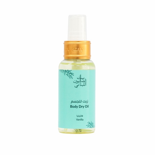 Beit Al Saboun - Dry Oil Vanilla - 80ml