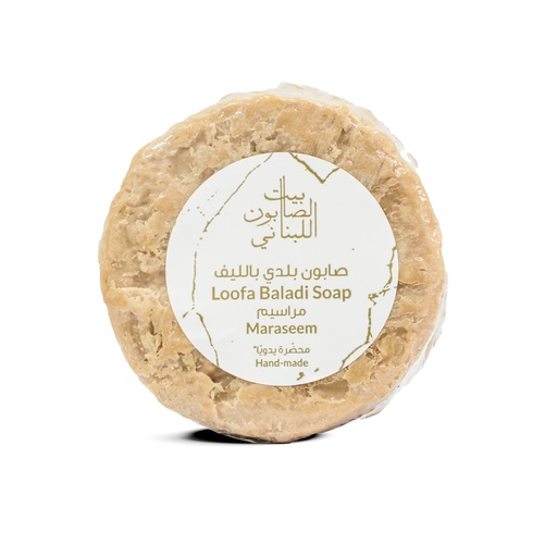 بيت الصابون - ليفة مراسيم بالصابون البلدي - 300 غرام