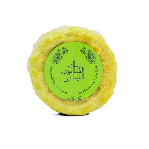 B S - Loofa Baladi Soap Lemongrass - 300g