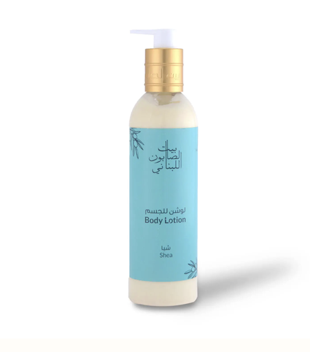 B S - Shea Body Lotion - 250ml