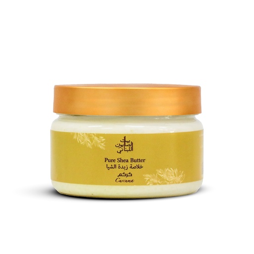 B S - Pure Shea Butter Curcuma - 115g
